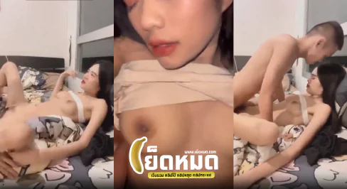 คลิปหลุด พี่สาวสุดสวยโดนรุ่นน้องแหกหีเย็ดซอยยับไม่พัก ขย่มรูชักแตกพ่นน้ำว่าวชักออกมาแตกนอกใส่หน้า